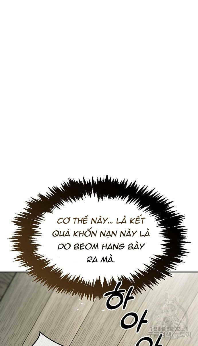 Thiên Qua Thư Khố Đại Công Tử: Chapter 26