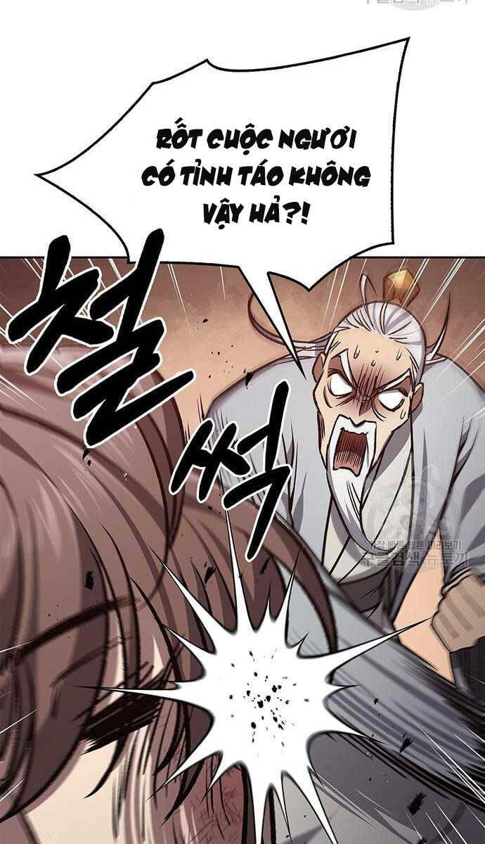 Thiên Qua Thư Khố Đại Công Tử: Chapter 26