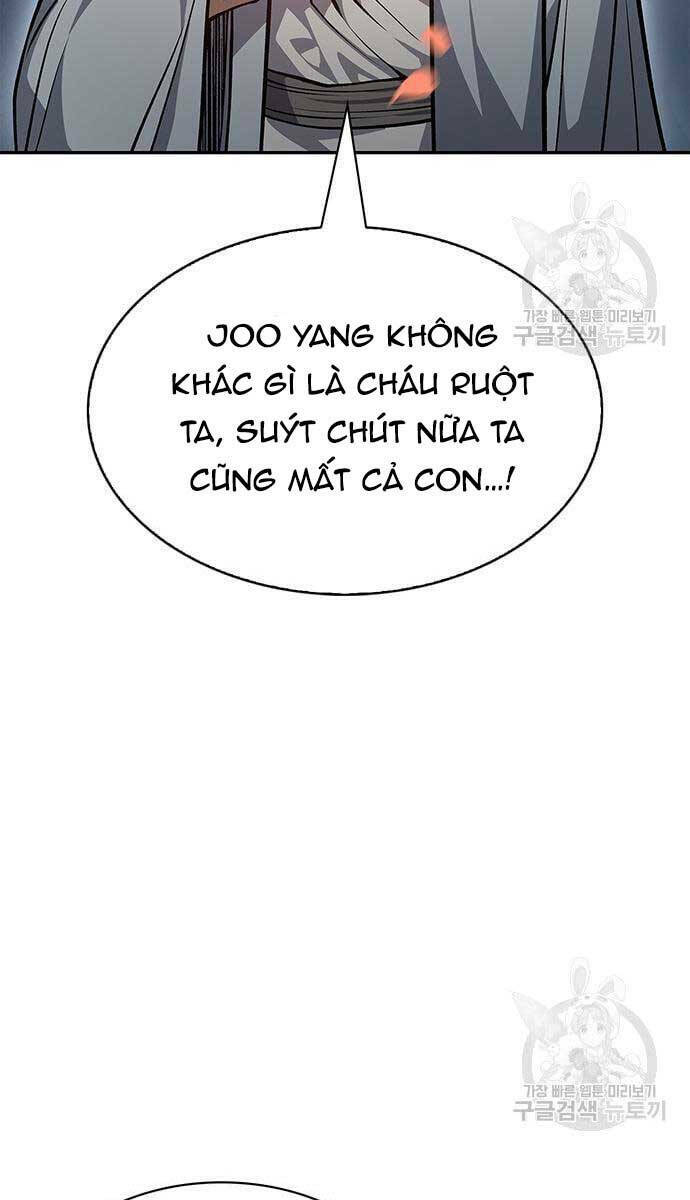 Thiên Qua Thư Khố Đại Công Tử: Chapter 26