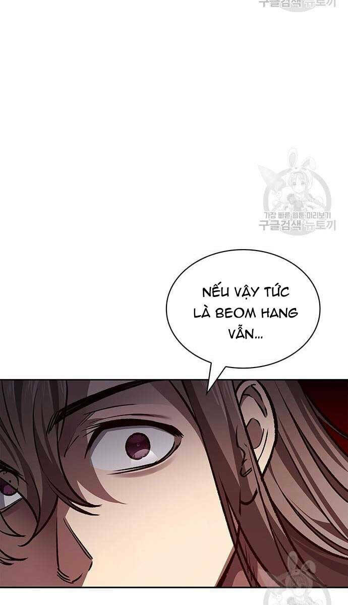 Thiên Qua Thư Khố Đại Công Tử: Chapter 26