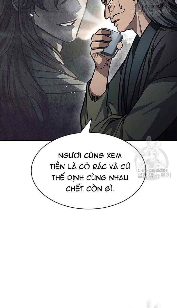 Thiên Qua Thư Khố Đại Công Tử: Chapter 26