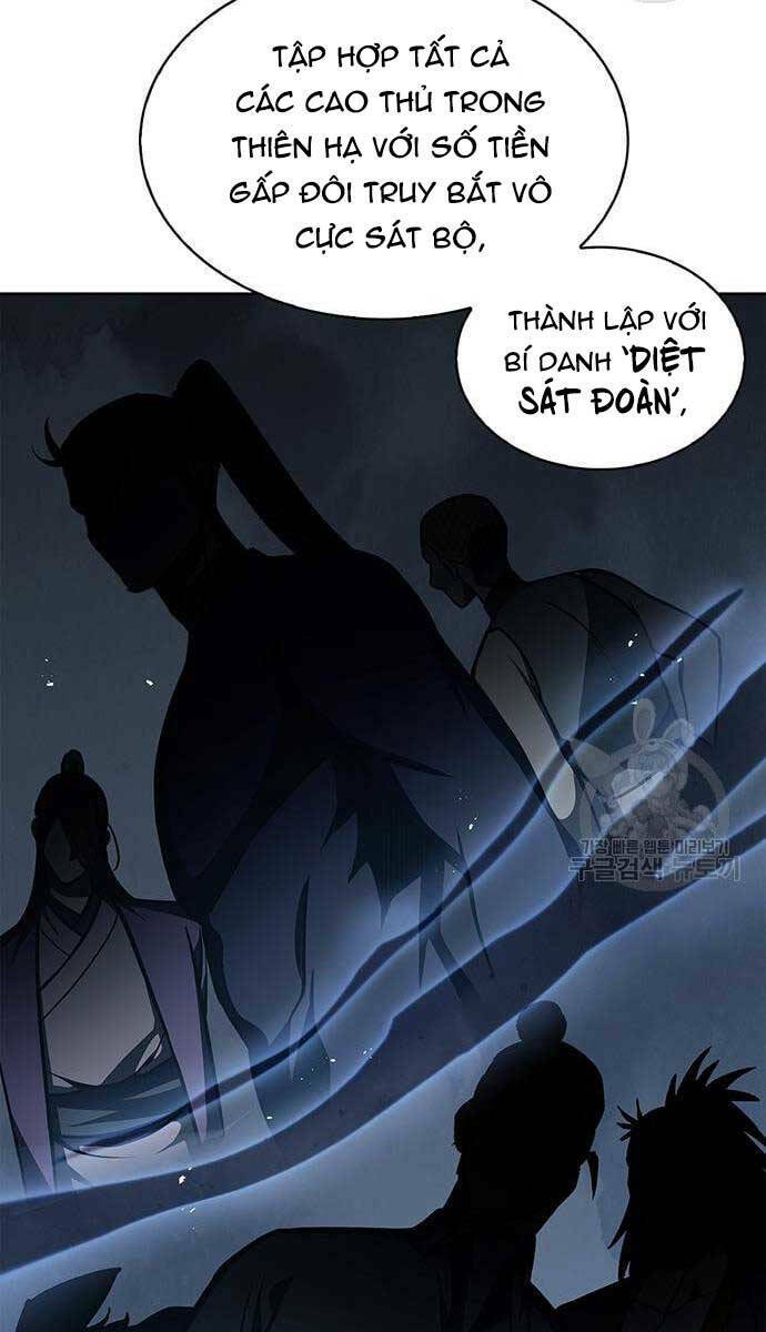 Thiên Qua Thư Khố Đại Công Tử: Chapter 26