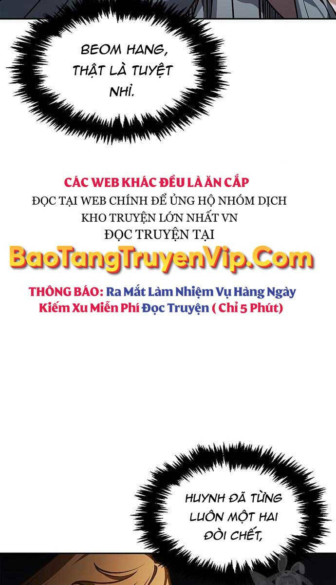 Thiên Qua Thư Khố Đại Công Tử: Chapter 26