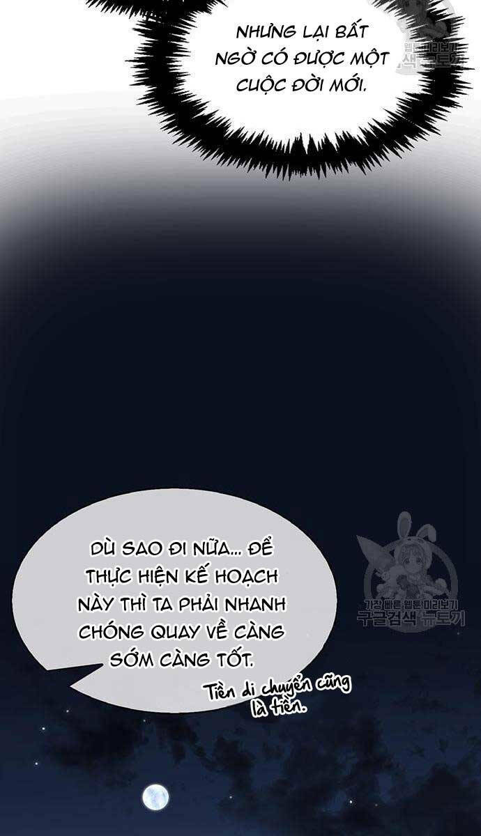 Thiên Qua Thư Khố Đại Công Tử: Chapter 26