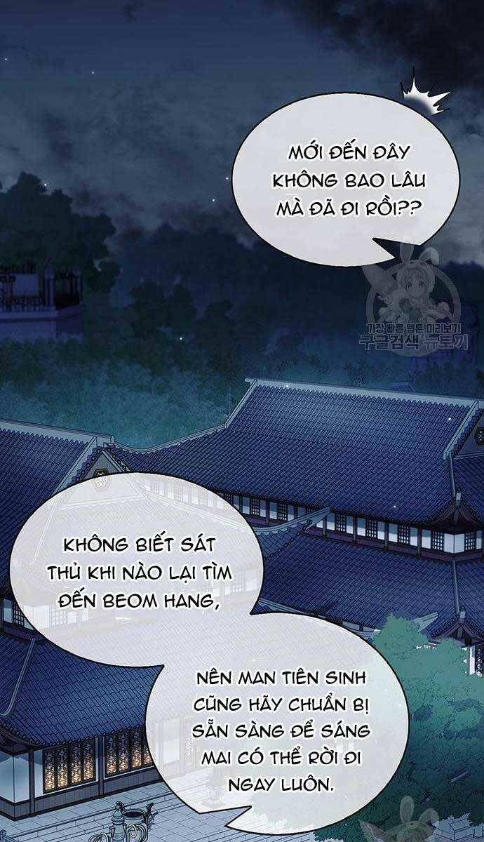 Thiên Qua Thư Khố Đại Công Tử: Chapter 26