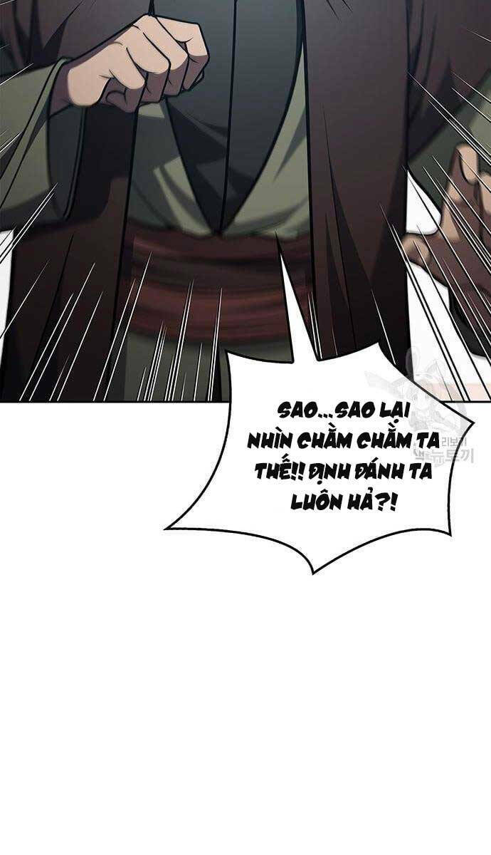 Thiên Qua Thư Khố Đại Công Tử: Chapter 26