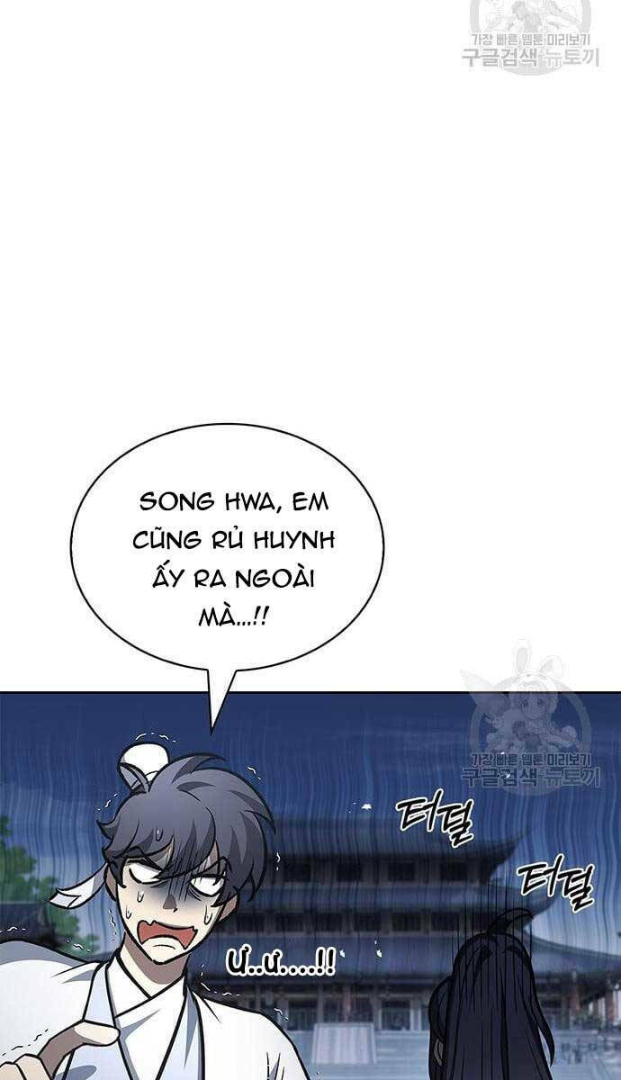 Thiên Qua Thư Khố Đại Công Tử: Chapter 26
