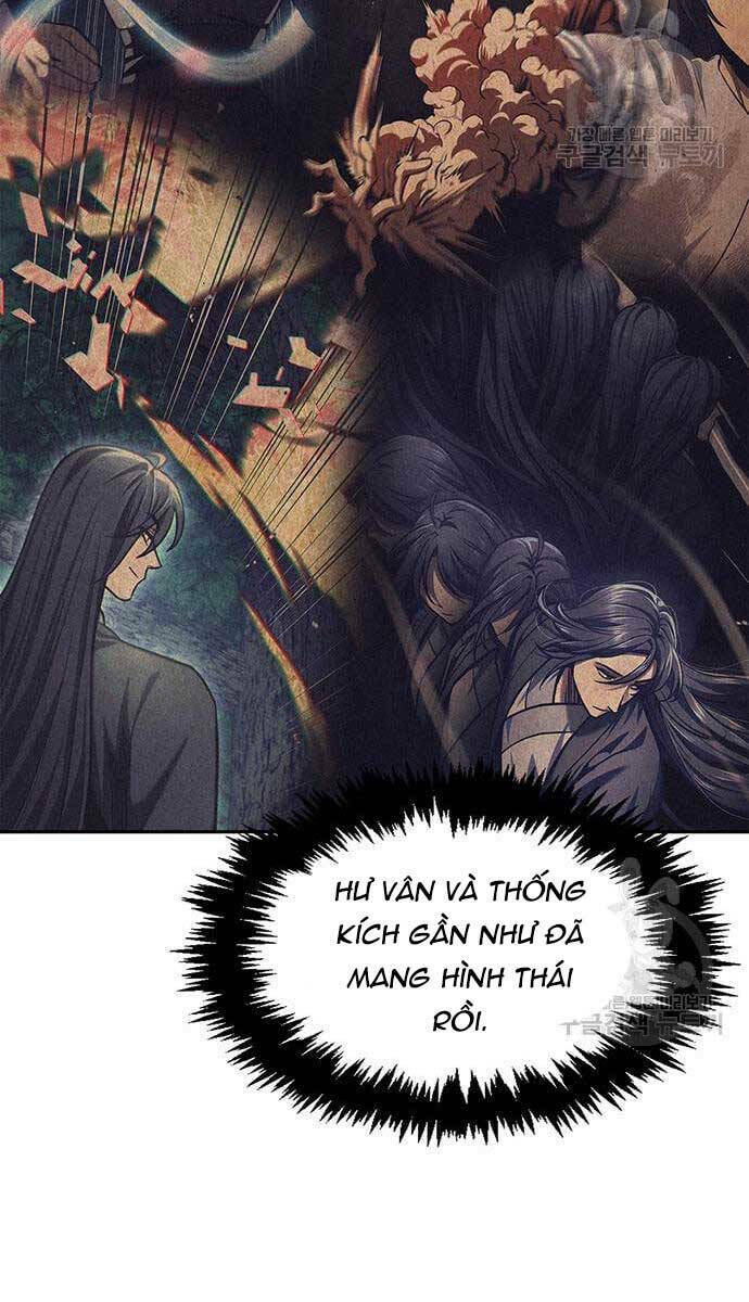 Thiên Qua Thư Khố Đại Công Tử: Chapter 26