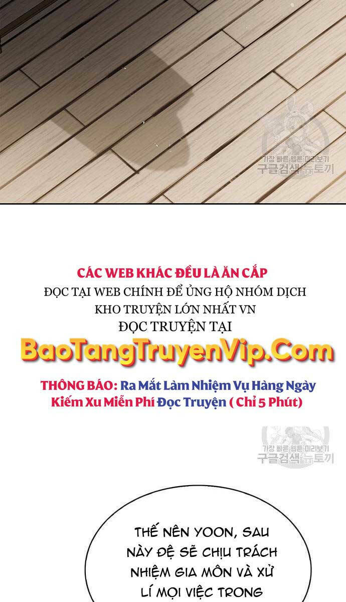 Thiên Qua Thư Khố Đại Công Tử: Chapter 26