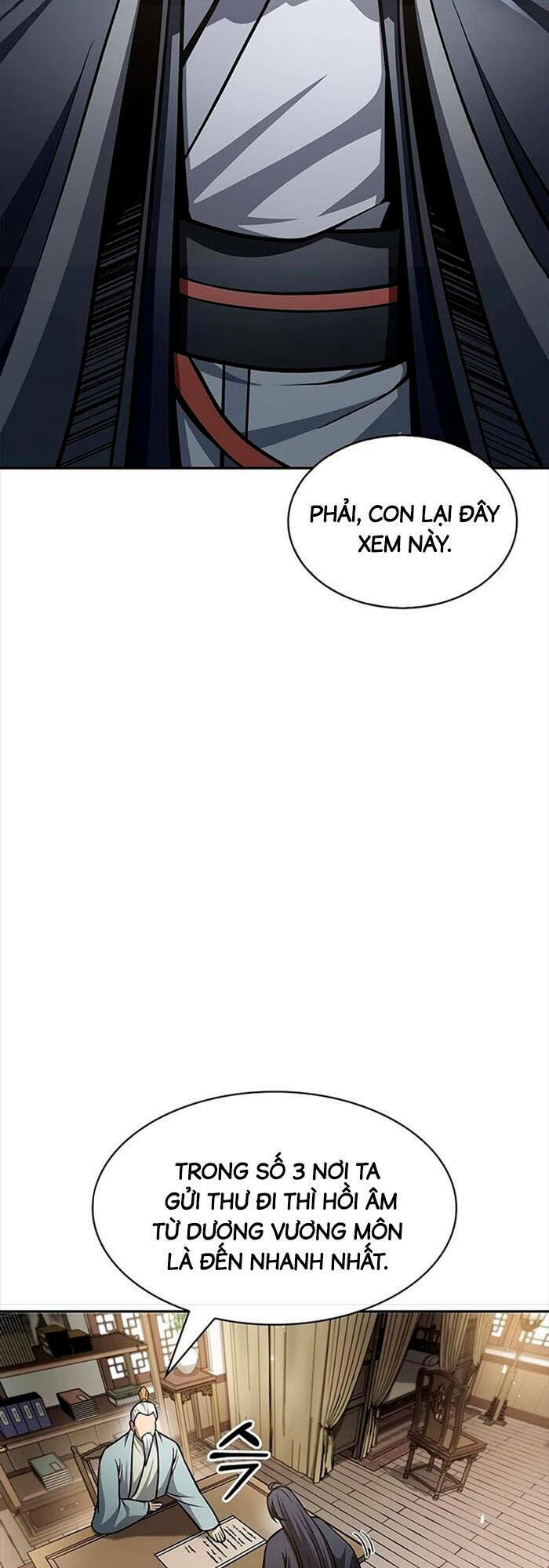 Thiên Qua Thư Khố Đại Công Tử: Chapter 27