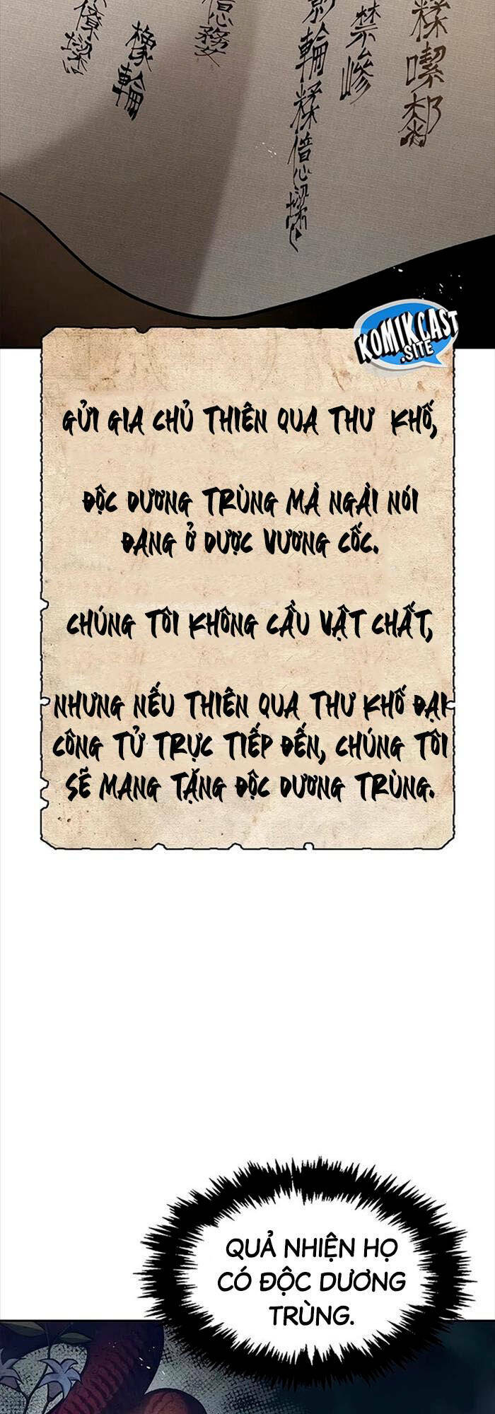 Thiên Qua Thư Khố Đại Công Tử: Chapter 27