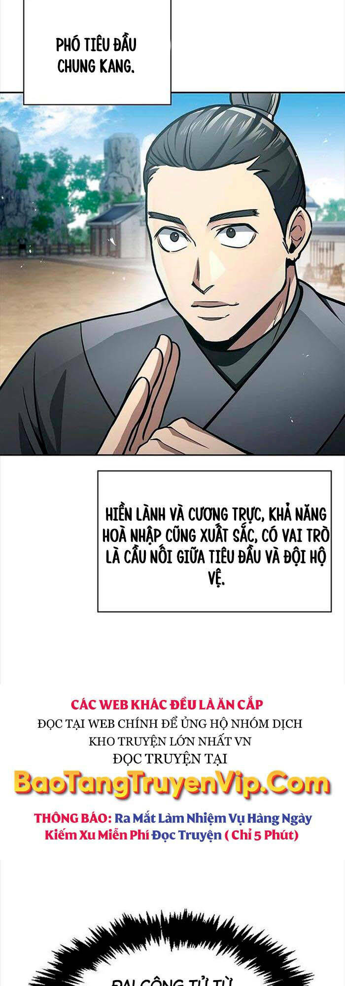 Thiên Qua Thư Khố Đại Công Tử: Chapter 28