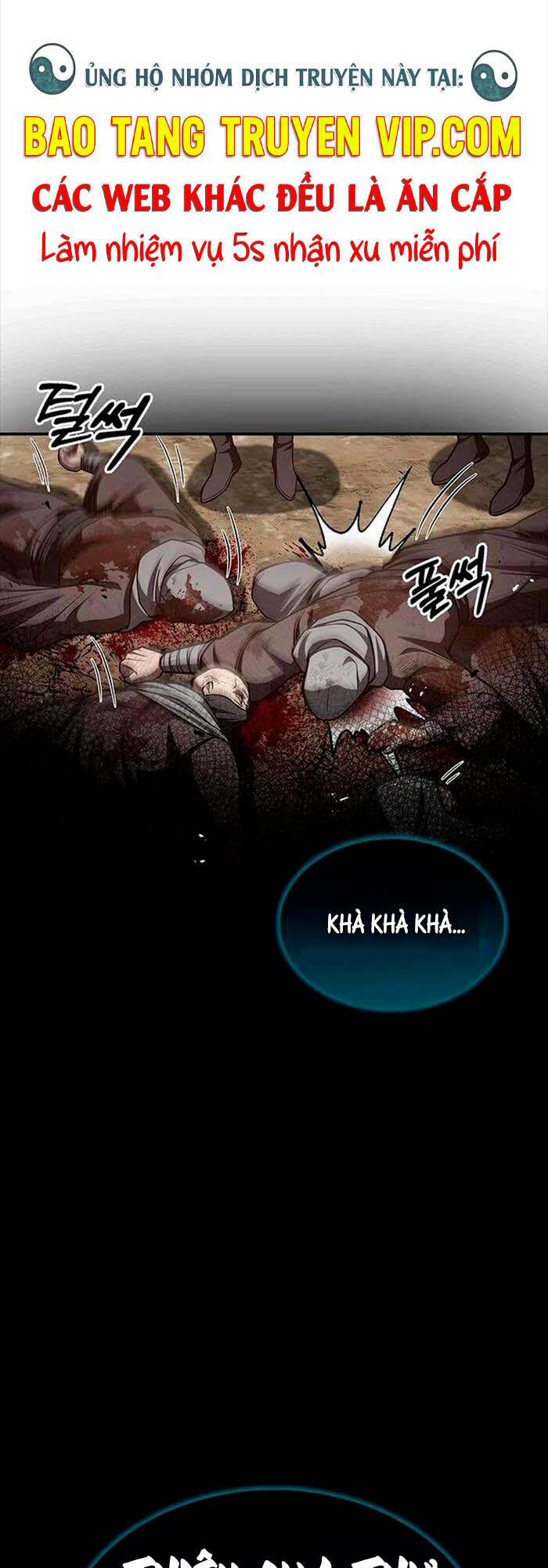Thiên Qua Thư Khố Đại Công Tử: Chapter 28