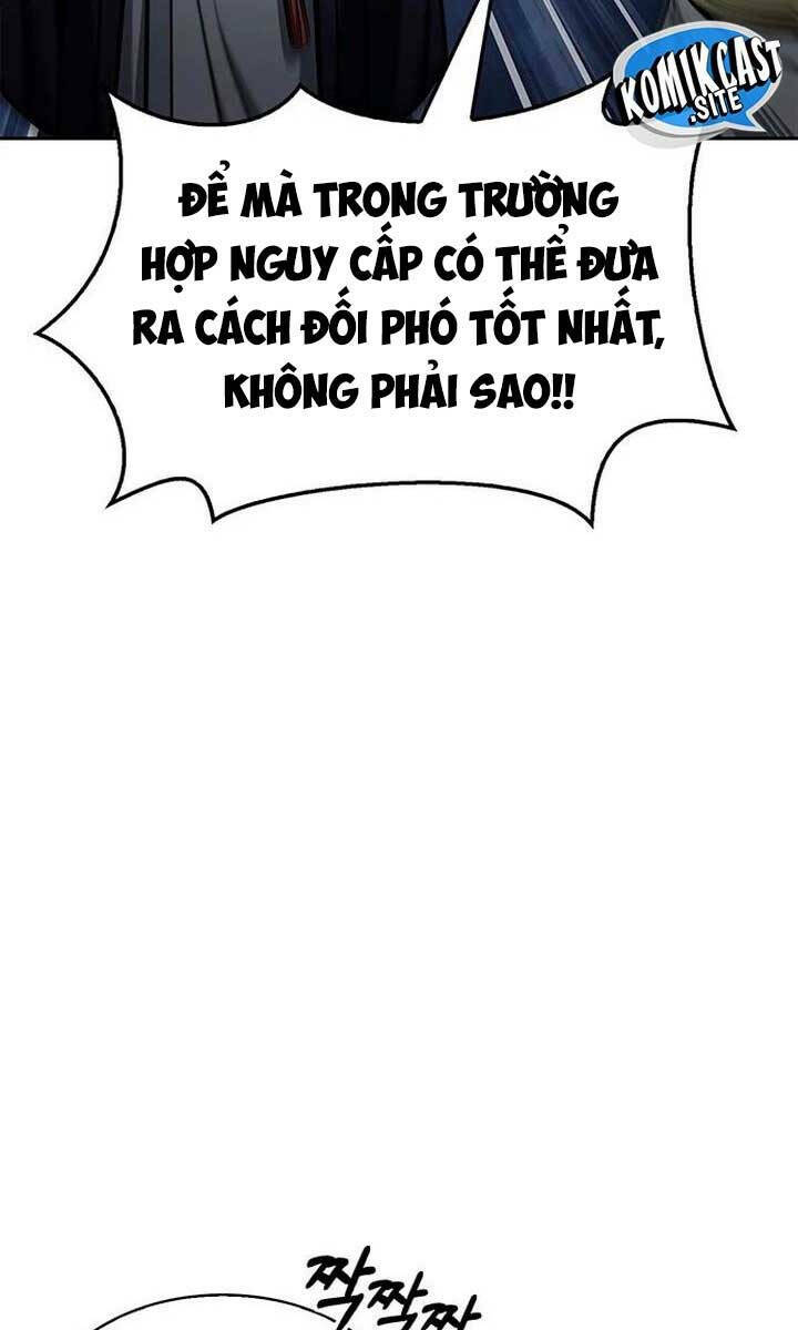 Thiên Qua Thư Khố Đại Công Tử: Chapter 29