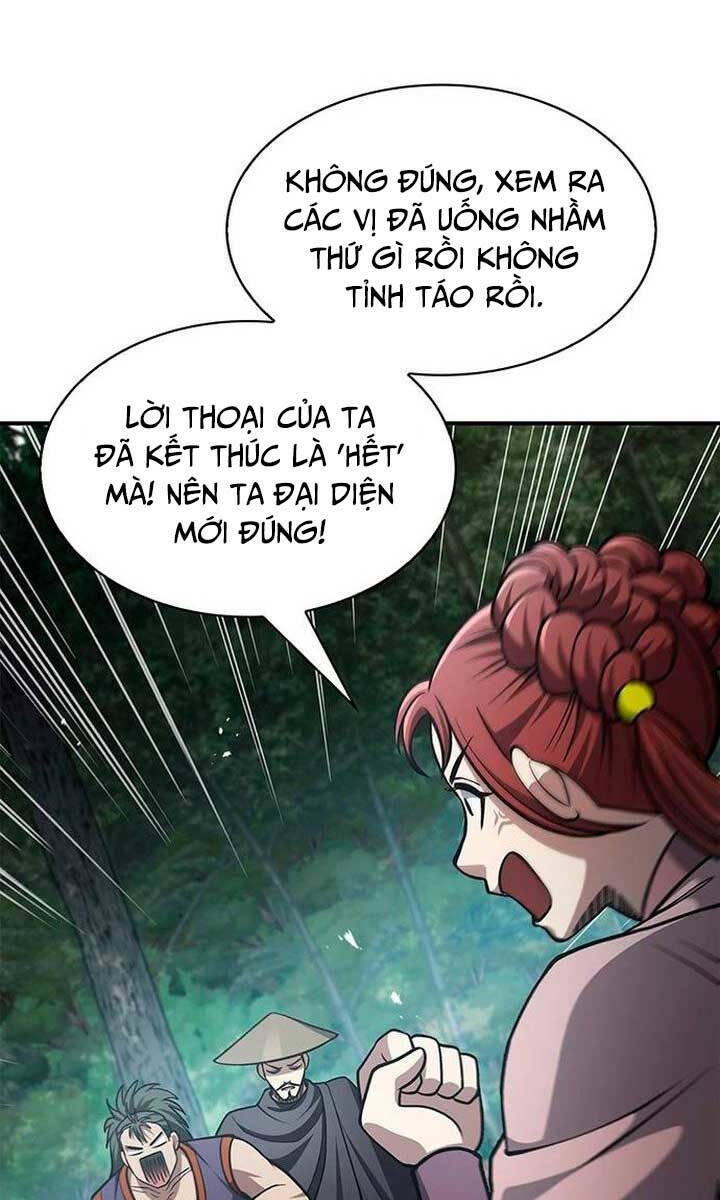 Thiên Qua Thư Khố Đại Công Tử: Chapter 29