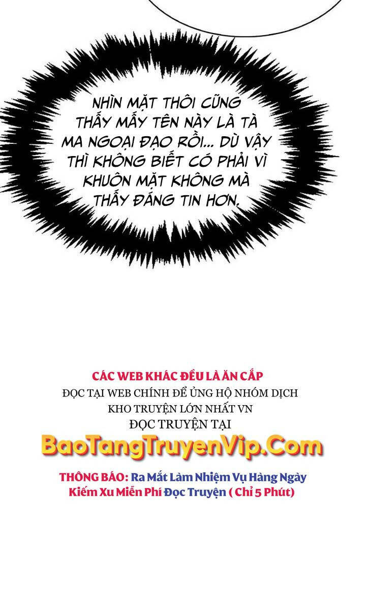 Thiên Qua Thư Khố Đại Công Tử: Chapter 29