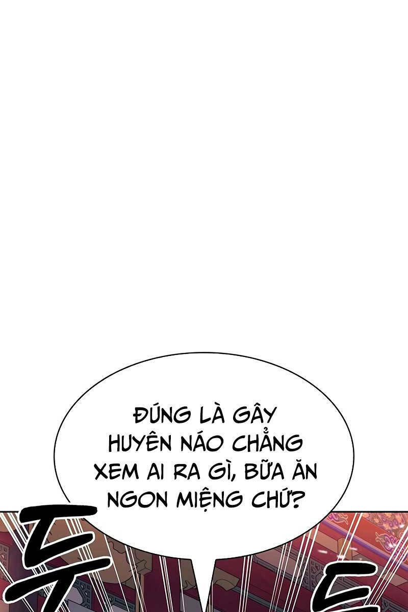 Thiên Qua Thư Khố Đại Công Tử: Chapter 30