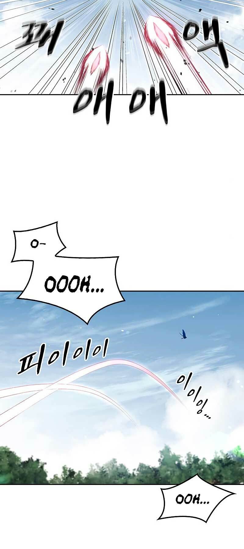 Thiên Qua Thư Khố Đại Công Tử: Chapter 31