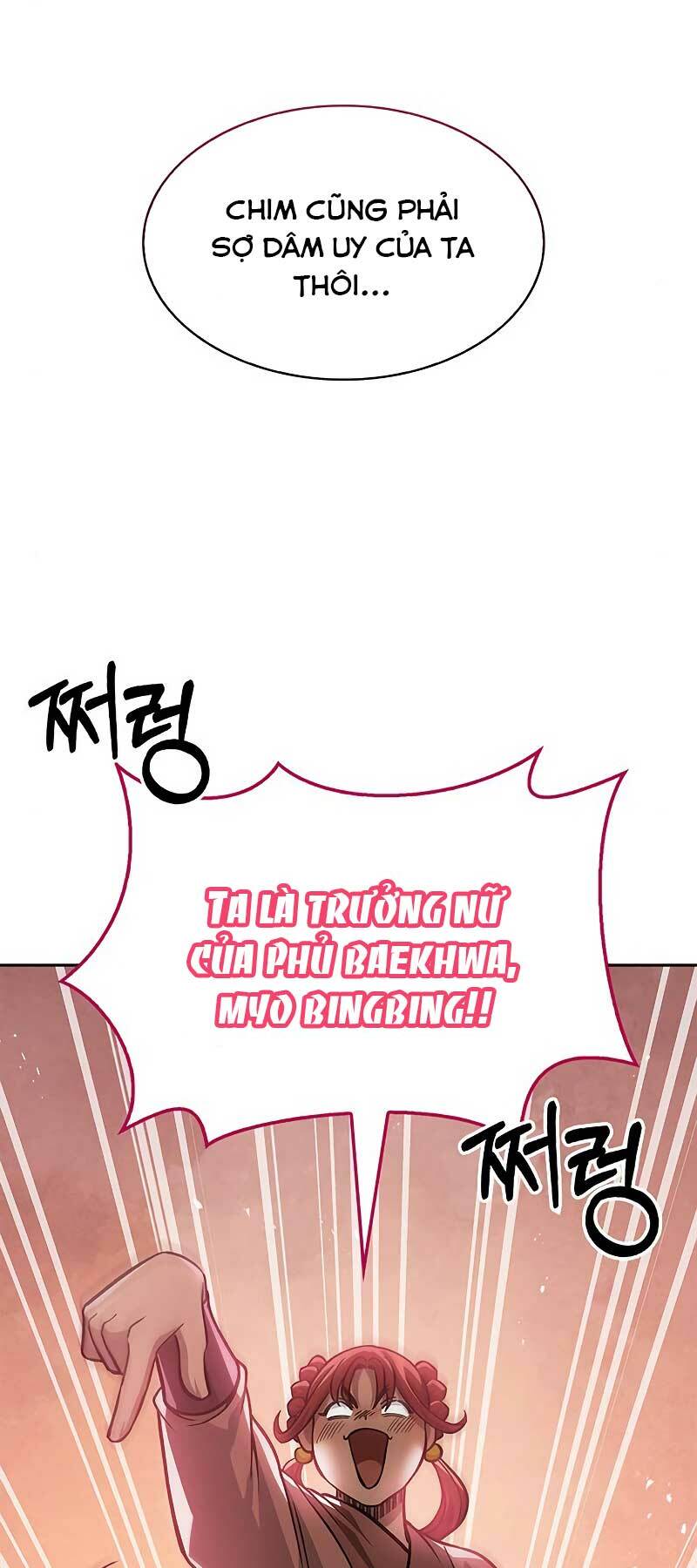 Thiên Qua Thư Khố Đại Công Tử: Chapter 31