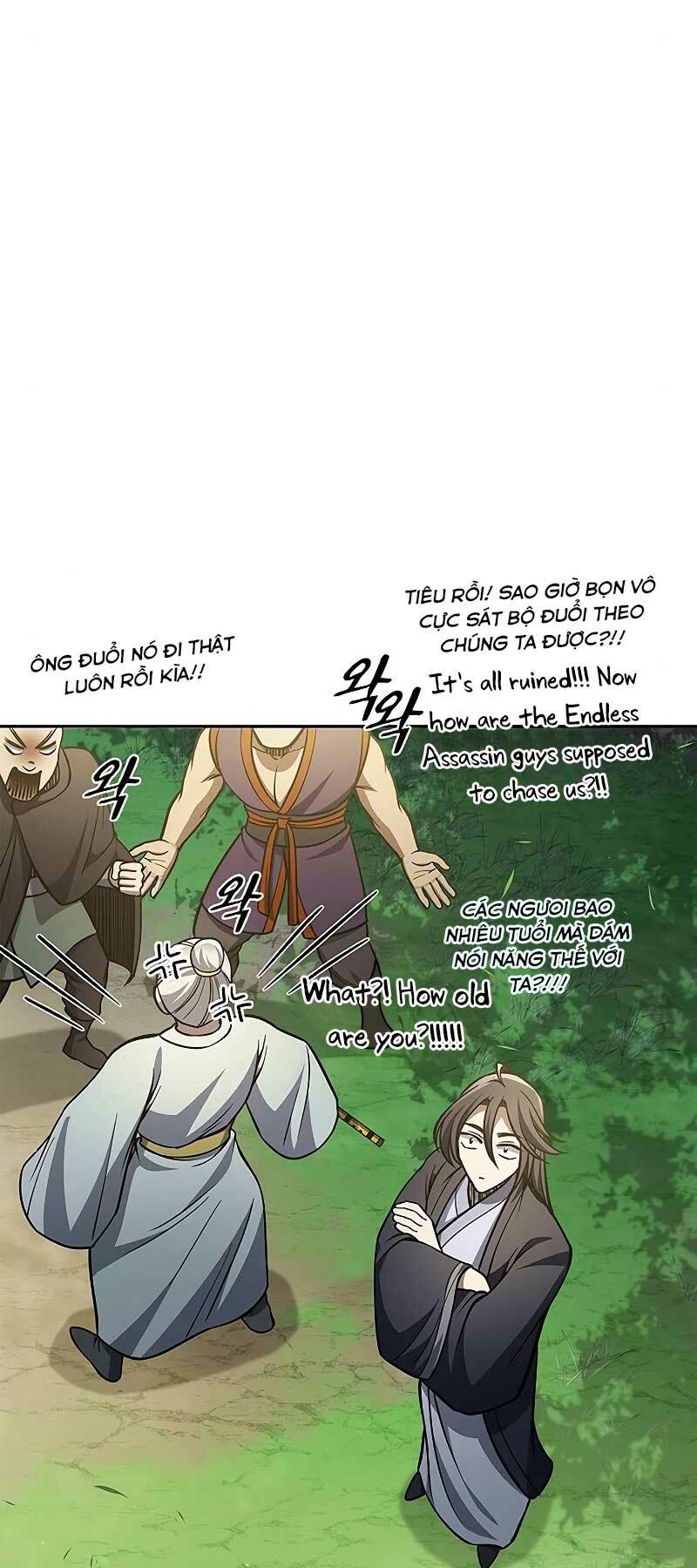 Thiên Qua Thư Khố Đại Công Tử: Chapter 31