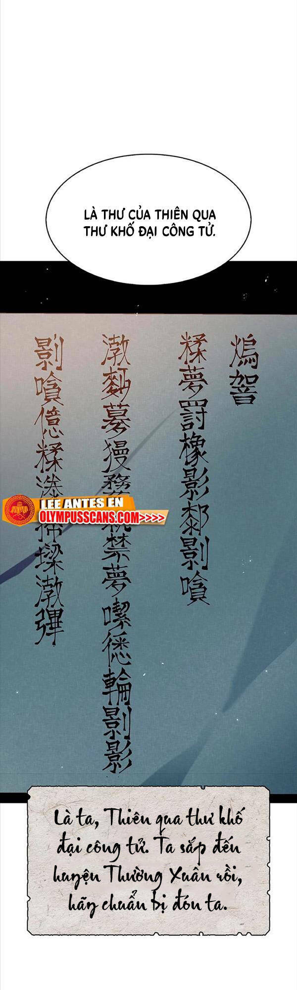 Thiên Qua Thư Khố Đại Công Tử: Chapter 33