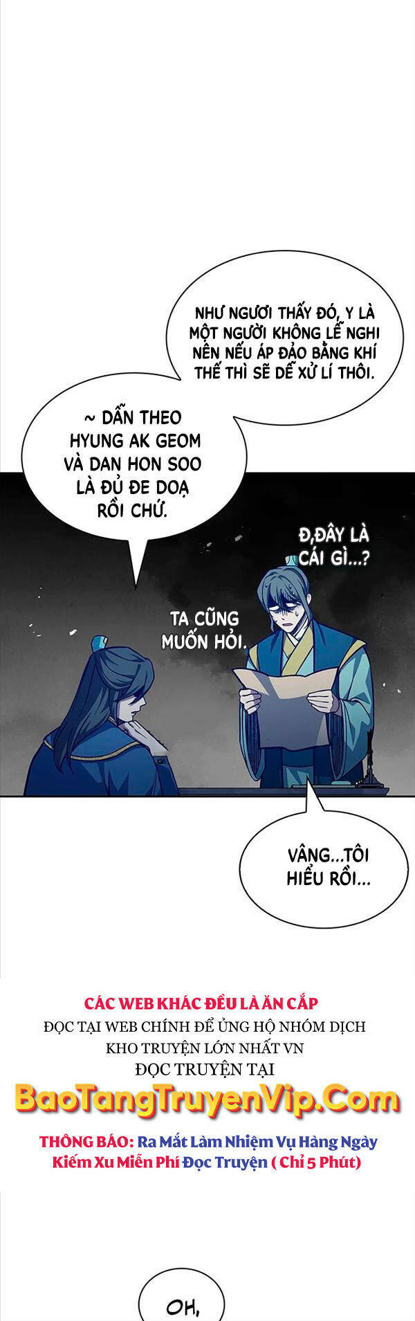 Thiên Qua Thư Khố Đại Công Tử: Chapter 33