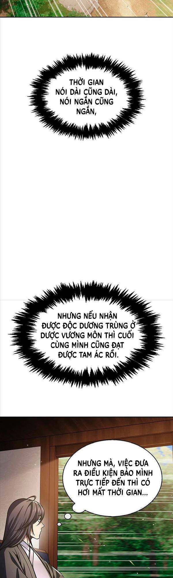 Thiên Qua Thư Khố Đại Công Tử: Chapter 33