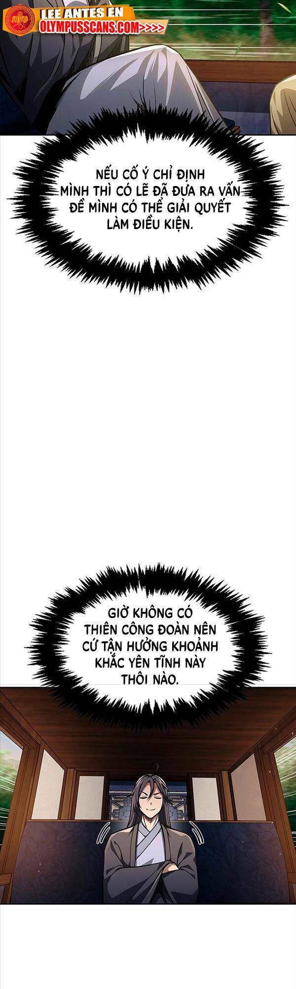 Thiên Qua Thư Khố Đại Công Tử: Chapter 33