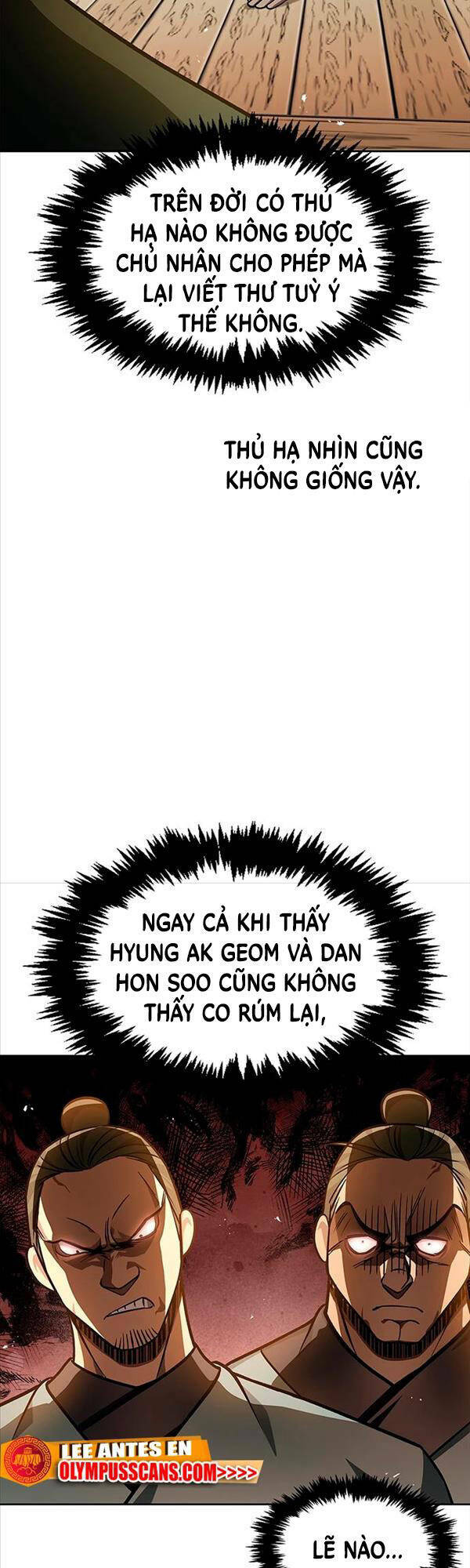 Thiên Qua Thư Khố Đại Công Tử: Chapter 33