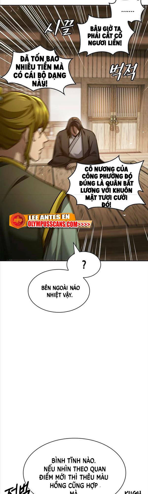 Thiên Qua Thư Khố Đại Công Tử: Chapter 33