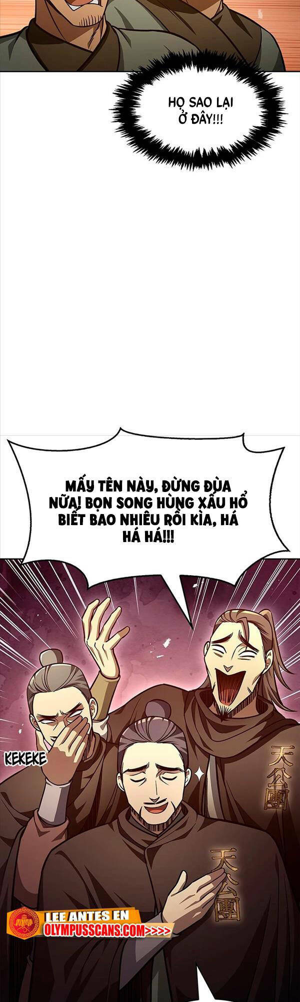 Thiên Qua Thư Khố Đại Công Tử: Chapter 33