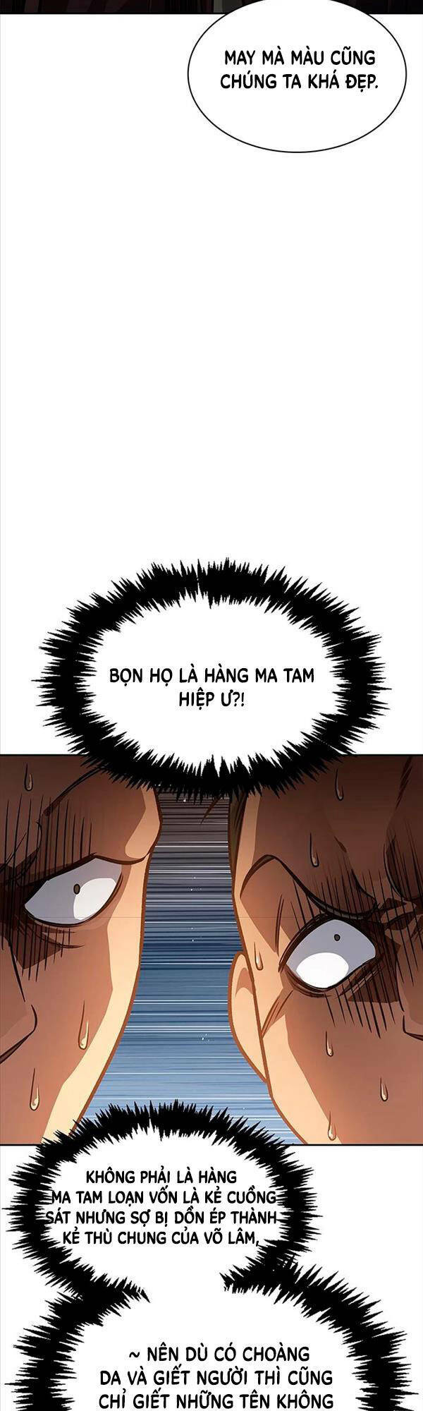Thiên Qua Thư Khố Đại Công Tử: Chapter 33