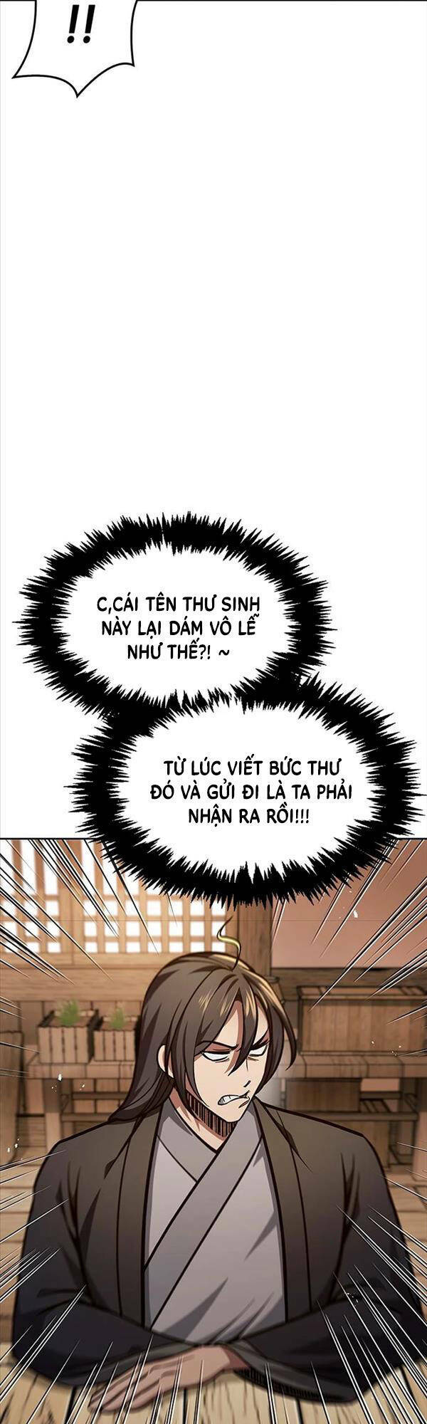 Thiên Qua Thư Khố Đại Công Tử: Chapter 33