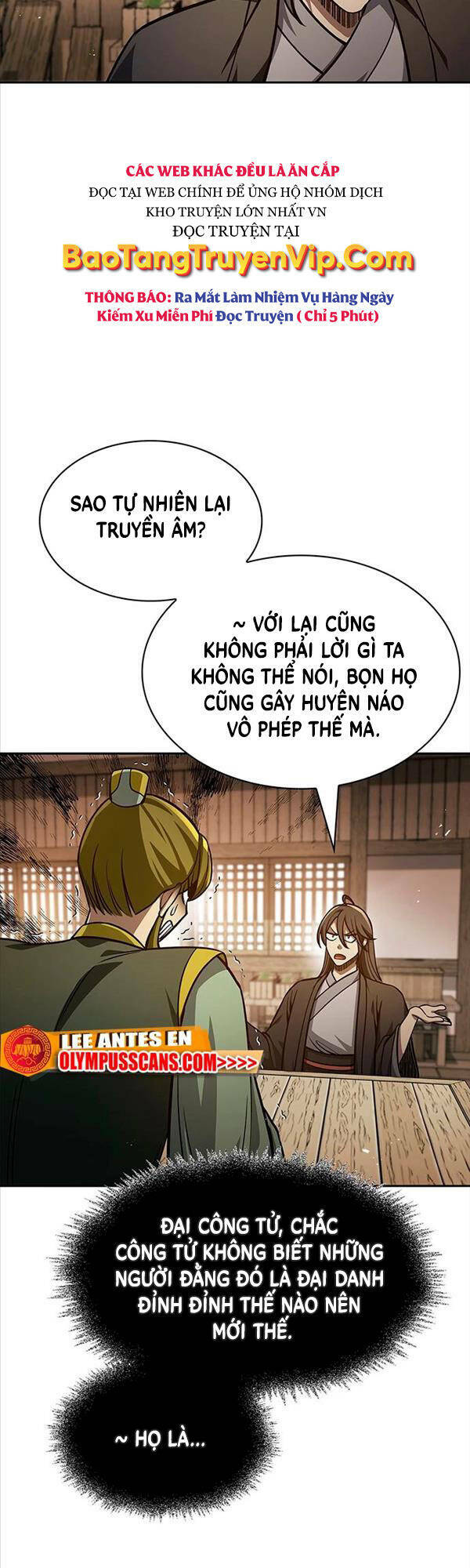 Thiên Qua Thư Khố Đại Công Tử: Chapter 33