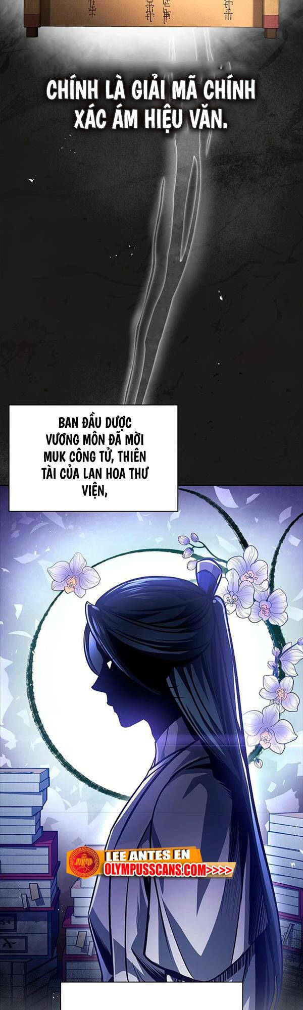Thiên Qua Thư Khố Đại Công Tử: Chapter 33