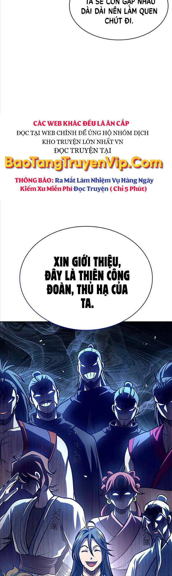 Thiên Qua Thư Khố Đại Công Tử: Chapter 33