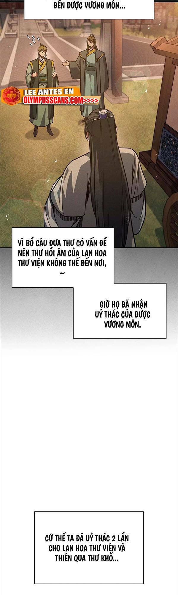 Thiên Qua Thư Khố Đại Công Tử: Chapter 33