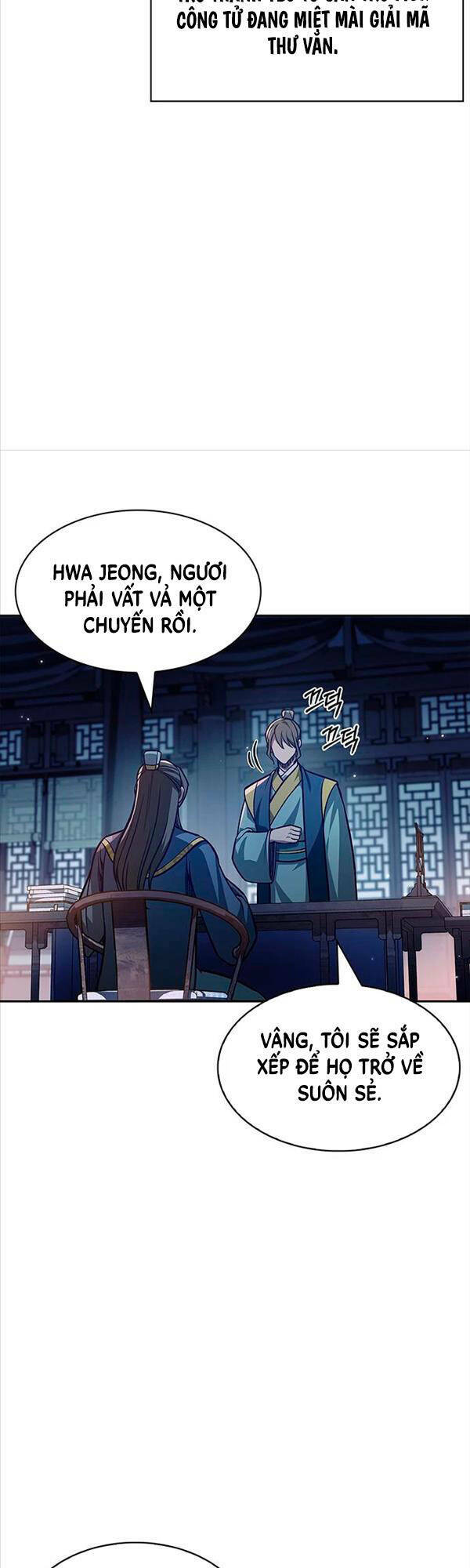 Thiên Qua Thư Khố Đại Công Tử: Chapter 33