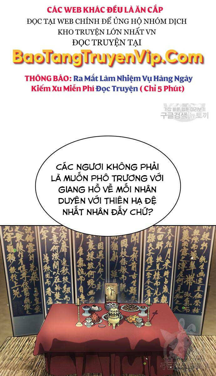 Thiên Qua Thư Khố Đại Công Tử: Chapter 35