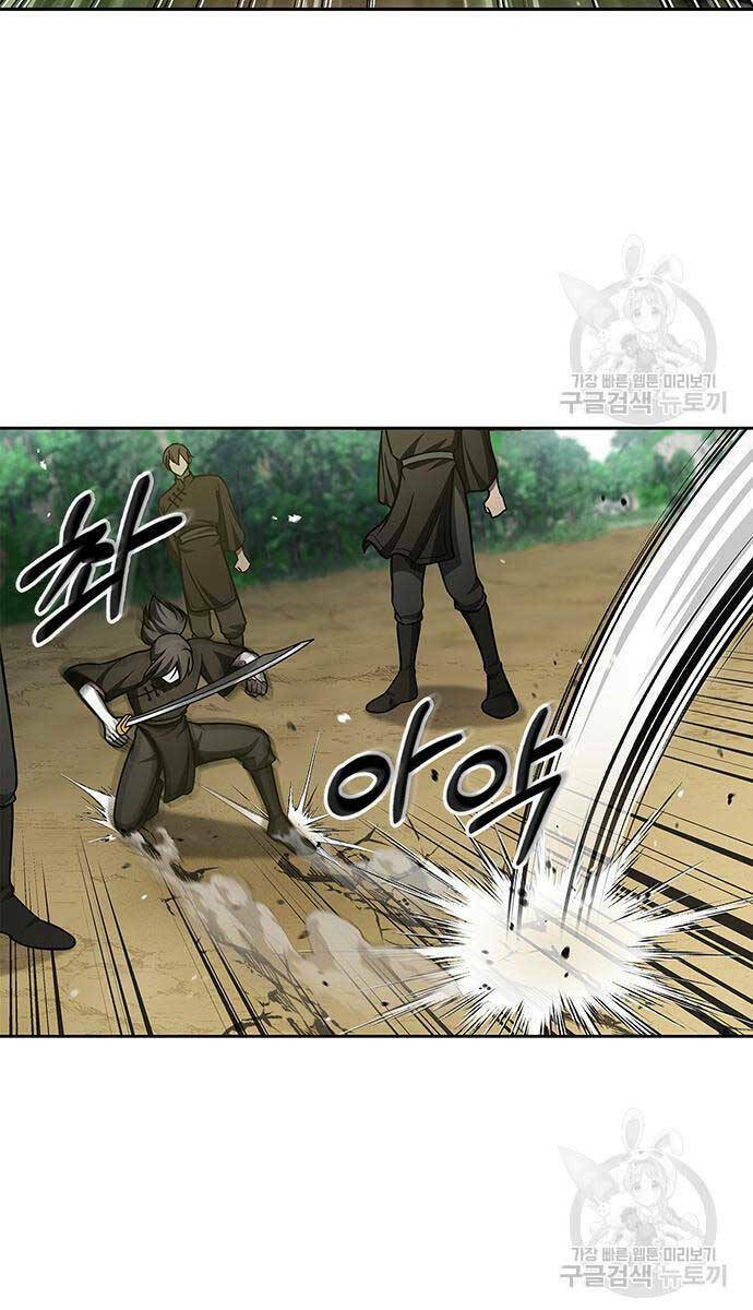Thiên Qua Thư Khố Đại Công Tử: Chapter 35