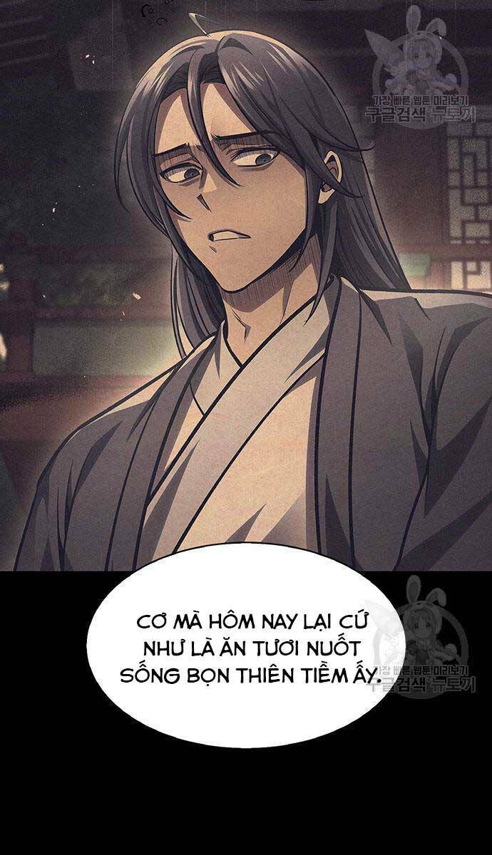 Thiên Qua Thư Khố Đại Công Tử: Chapter 35