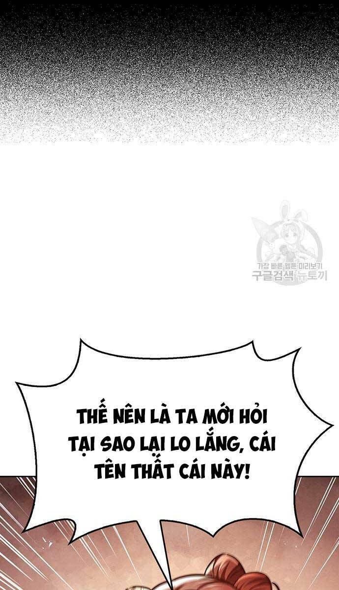 Thiên Qua Thư Khố Đại Công Tử: Chapter 35