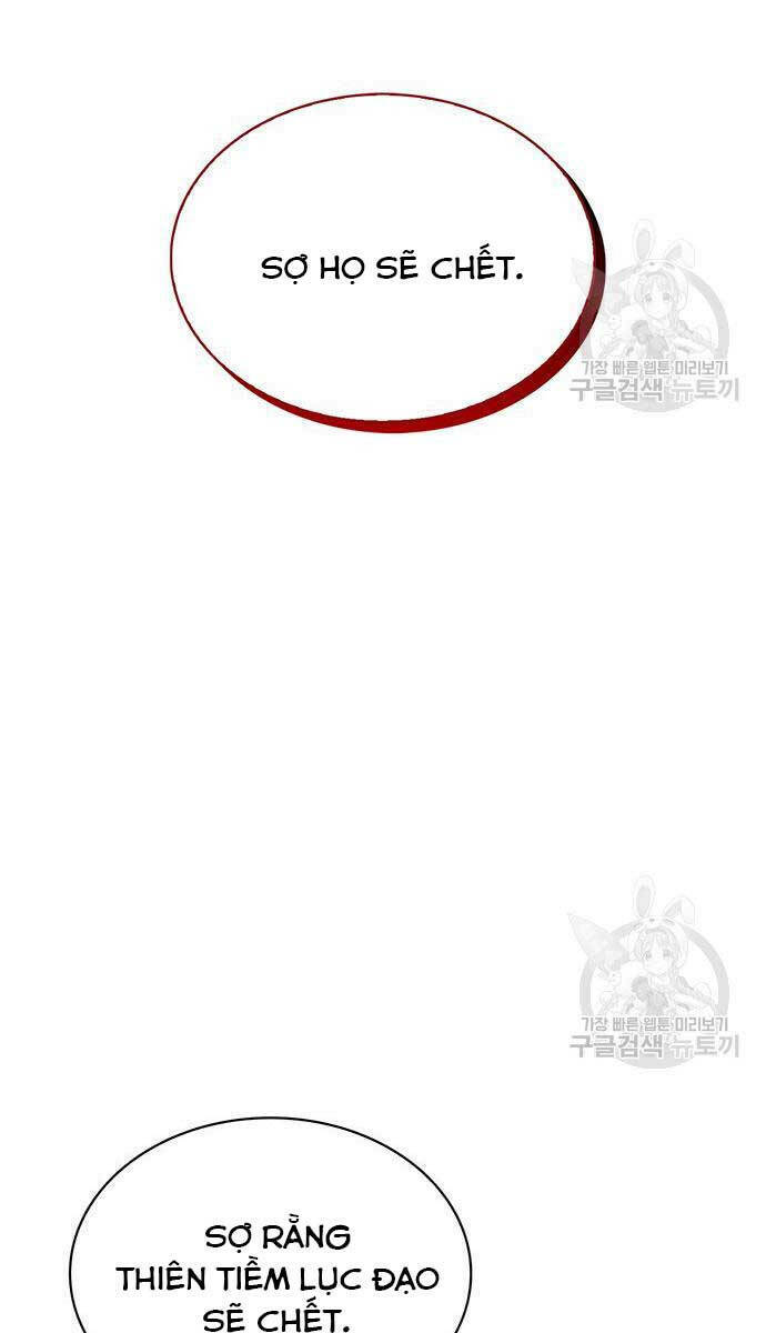 Thiên Qua Thư Khố Đại Công Tử: Chapter 35