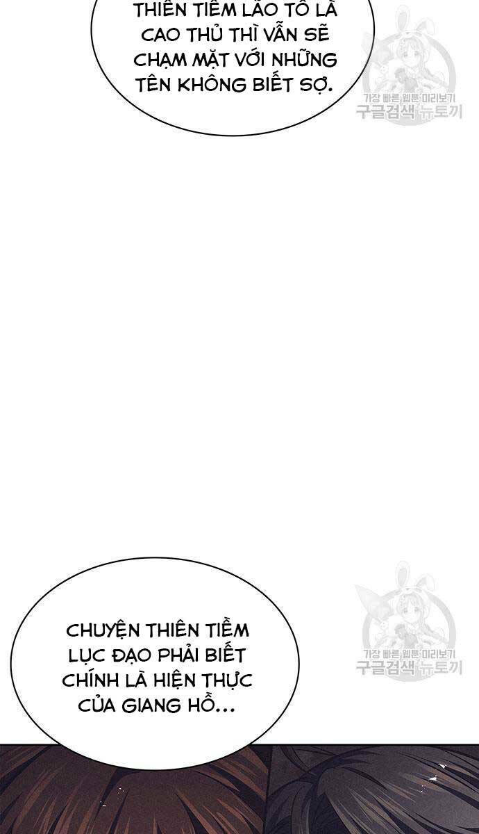 Thiên Qua Thư Khố Đại Công Tử: Chapter 35