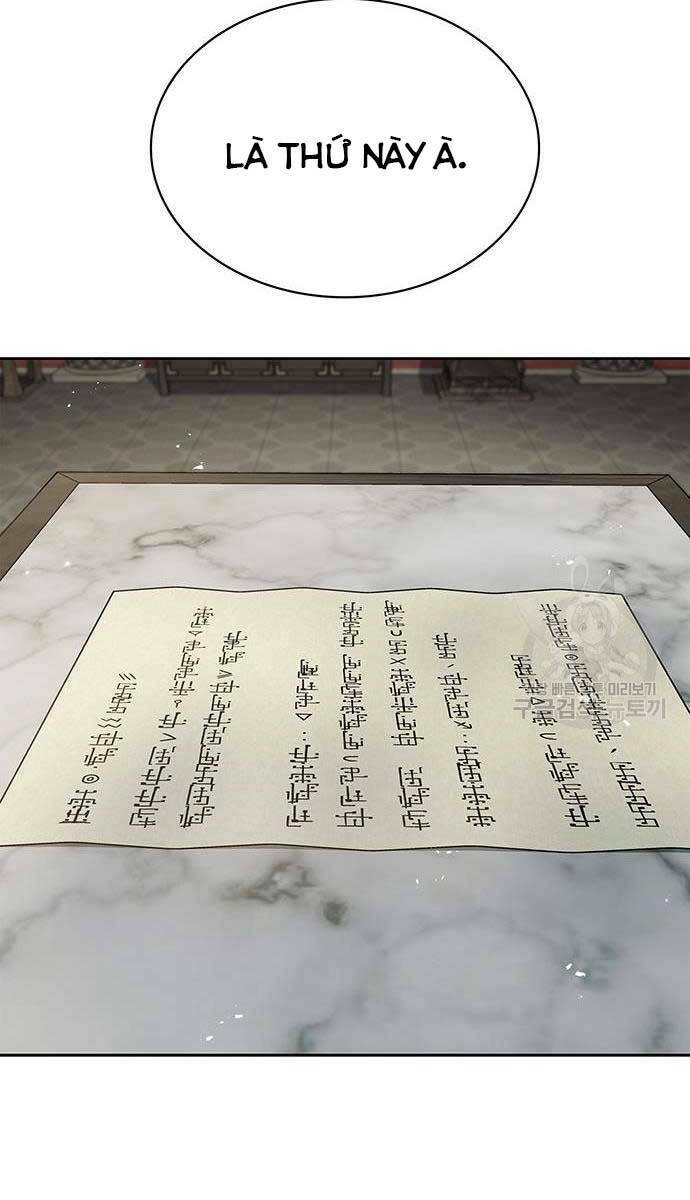 Thiên Qua Thư Khố Đại Công Tử: Chapter 35