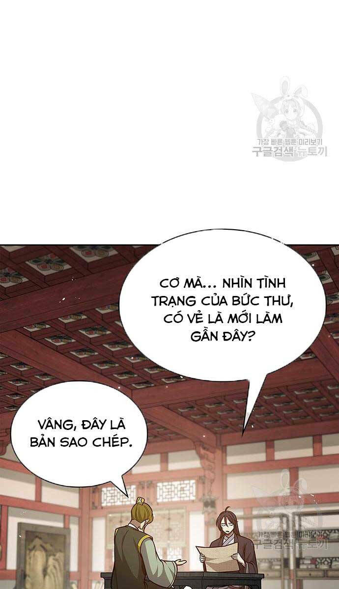 Thiên Qua Thư Khố Đại Công Tử: Chapter 35