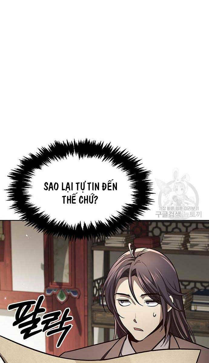 Thiên Qua Thư Khố Đại Công Tử: Chapter 35