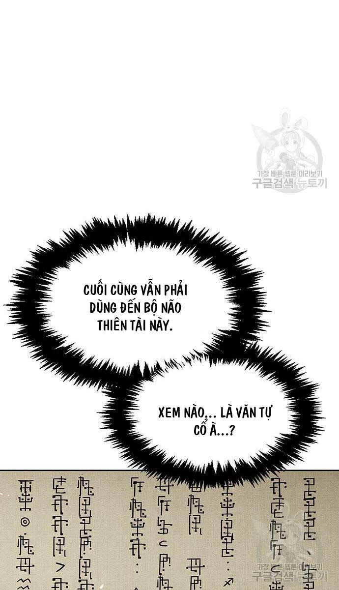 Thiên Qua Thư Khố Đại Công Tử: Chapter 35