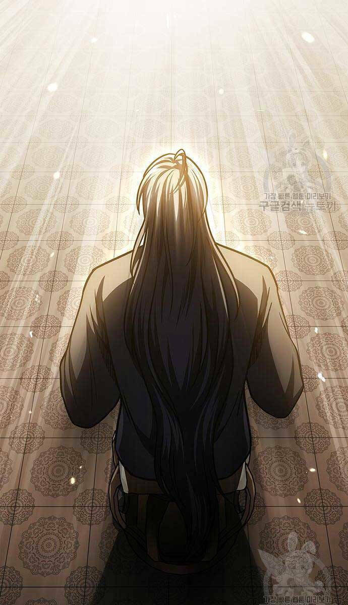 Thiên Qua Thư Khố Đại Công Tử: Chapter 35