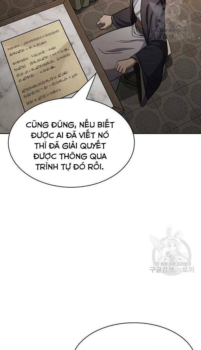 Thiên Qua Thư Khố Đại Công Tử: Chapter 35